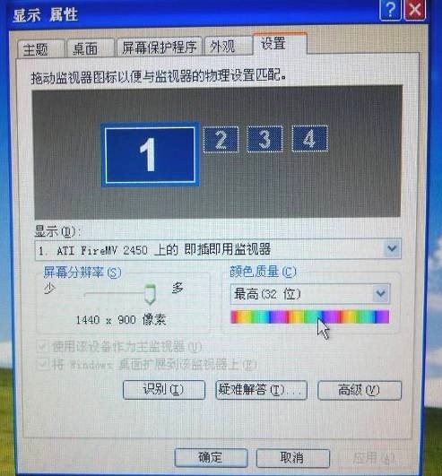 香港六宝典资料网